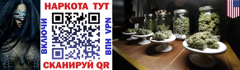 Как найти наркотики Азнакаево COCAIN Меф МЕГА ССЫЛКА Гашиш