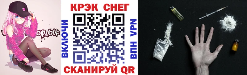 КОКАИН Колумбийский  Азнакаево 