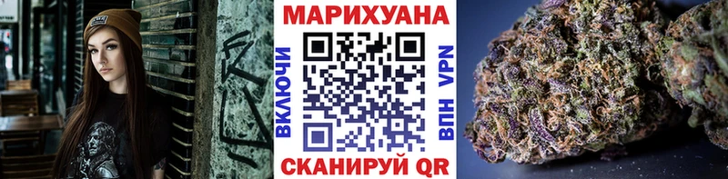 Шишки марихуана гибрид  Азнакаево 